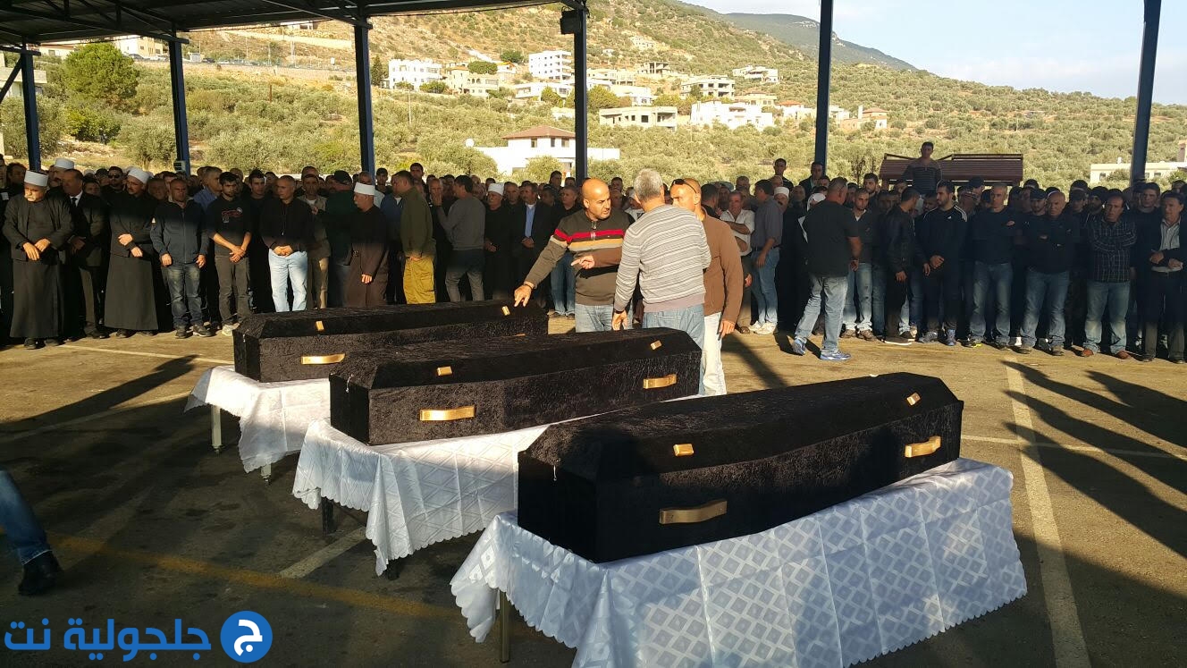 الرامة تشيع جثامين ابنائها الثلاثة ضحية حادث الطرق